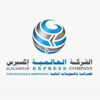 Alalamiyah Express Logo